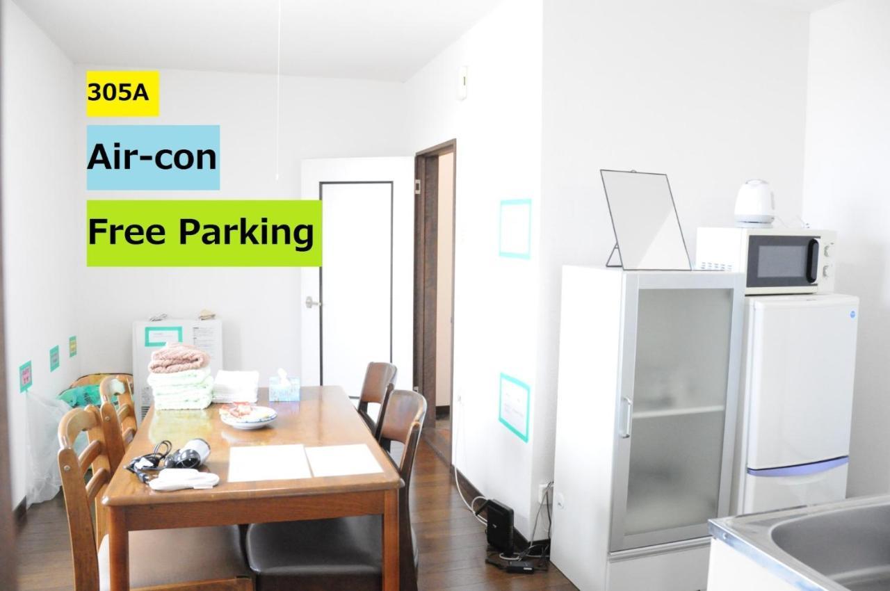 Ark City Asahikawa - Vacation Stay 8531 المظهر الخارجي الصورة